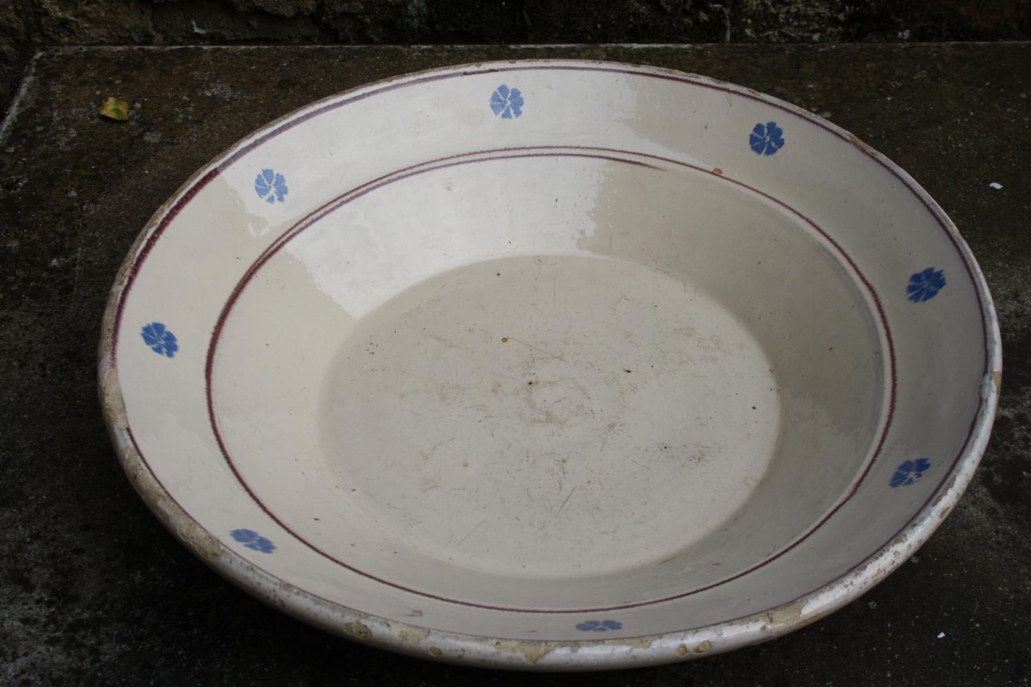 Vintage Cream Bowl