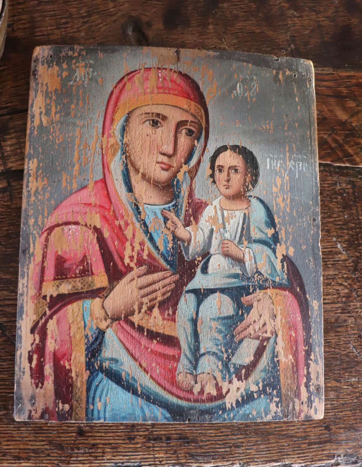 Russian icon of madonna and child