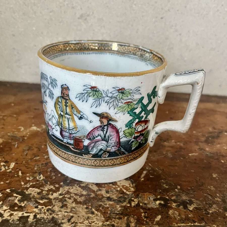 Victorian oriental mug
